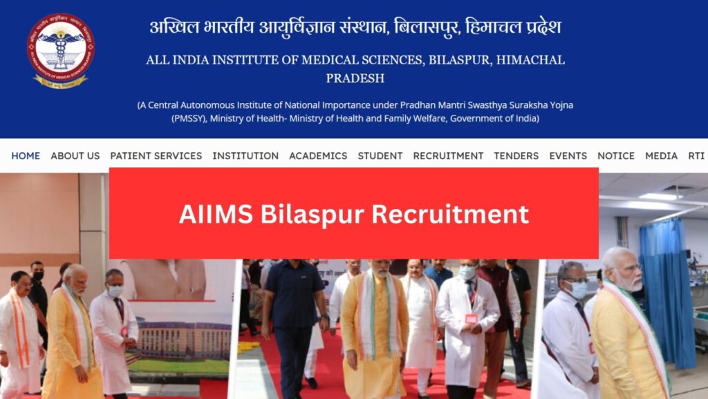 AIIMS Bilaspur Recruitment