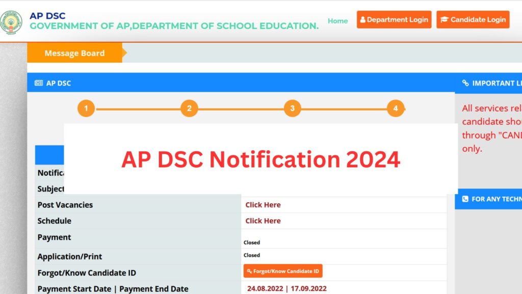 AP DSC Notification