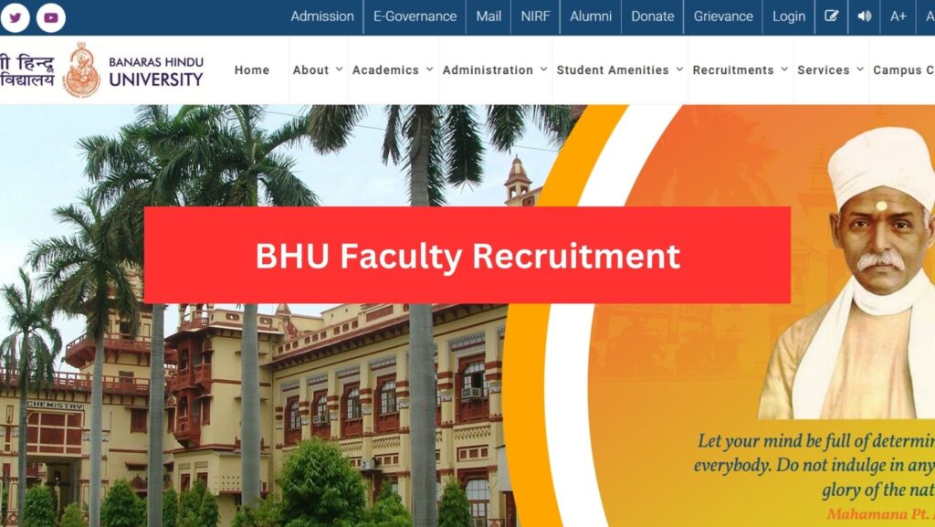 bhu recruitment