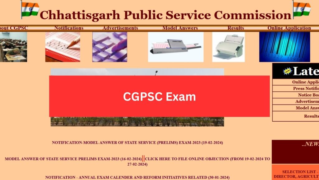 CGPSC Exam