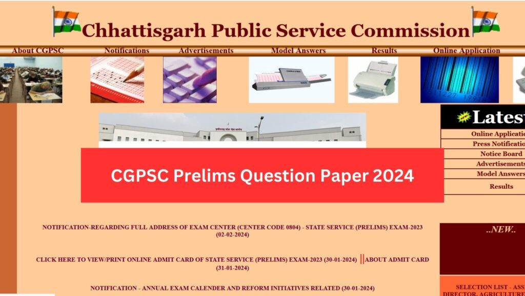 CGPSC Prelims Question Paper 2024