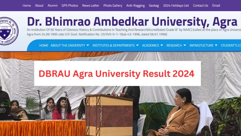 DBRAU Agra University Result 2024