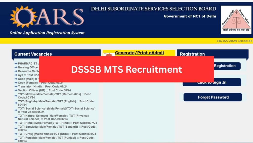 DSSSB MTS Recruitment