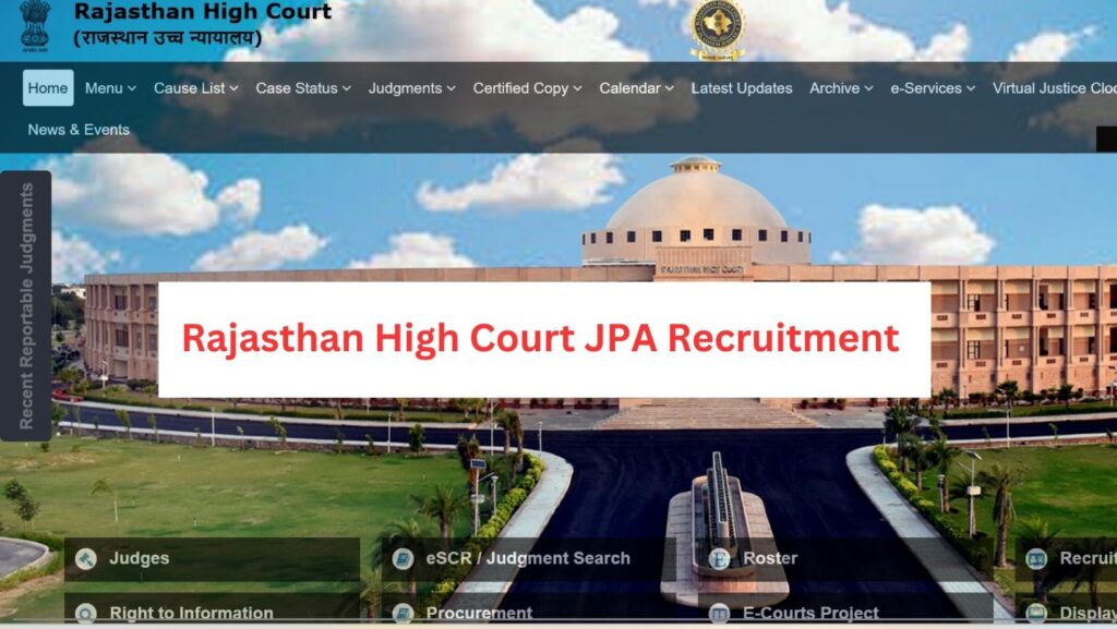Rajasthan High Court JPA Recruitment 2024