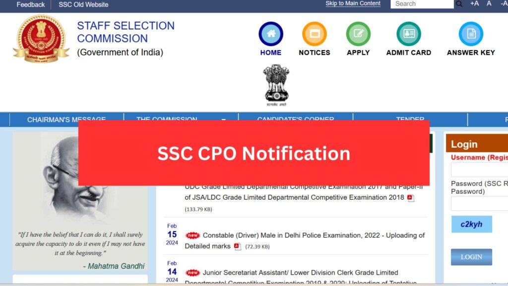 SSC CPO Notification