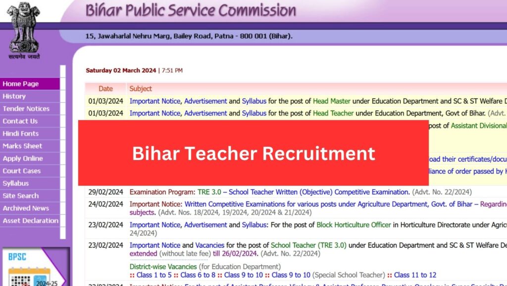 Bihar Teacher Recruitment